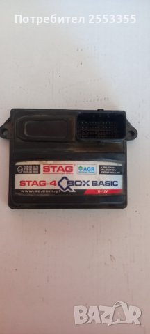 Компютър за стаг Q box, снимка 8 - Части - 39998762