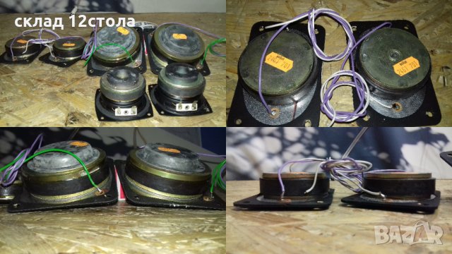 Subwoofer Домашна изработка, снимка 18 - Аудиосистеми - 22236914