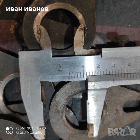 Подложни шаиби, снимка 3 - Селскостопанска техника - 31915609