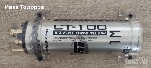 Кондензатор 1F, снимка 2 - Аудиосистеми - 53254608