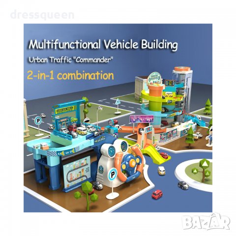 3850 писта за колички с асансьор и волан, снимка 3 - Други - 39891636