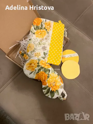 Подаръчен комплект маска за сън несесер подаръчна кутия, снимка 5 - Други - 48453319