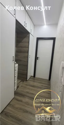 апартамент град Димитровград ,кв.Славянски, снимка 4 - Апартаменти - 55911041