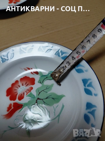 Комплект Стари Емайлирани Колекционерски Виетнамски Чинии 1982г. НОМЕР 382., снимка 10 - Антикварни и старинни предмети - 54084185