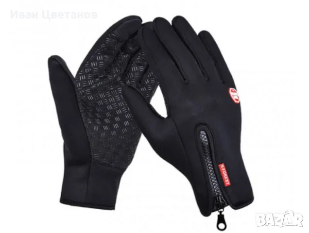 Ръкавици Vivva GLOVELO, размер S/М, L/XL, термо, Черен