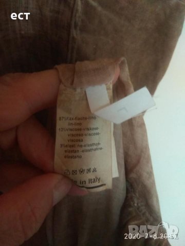 Рокля, снимка 4 - Рокли - 33772415