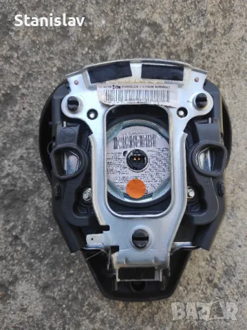 Airbag за Citroen C3, снимка 2 - Части - 50234996