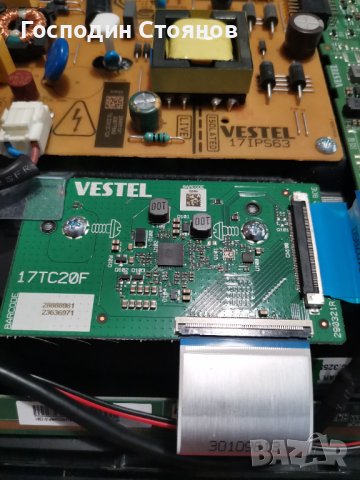 17MB181 , снимка 11 - Части и Платки - 42131759