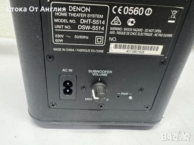 Саундбар - DENON DHT-S514, снимка 9 - Други - 50827755