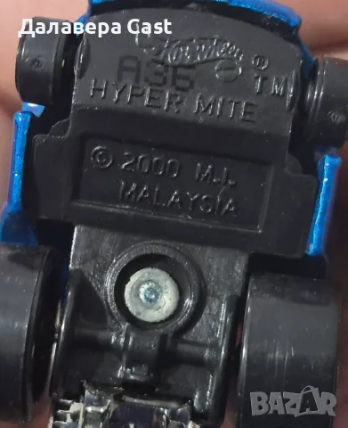 1/64 Hyper Mite Hot Wheels , снимка 2 - Колекции - 55881096