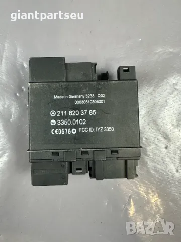 Модул KEYLESS за Мерцедес Mercedes-benz W211 W219 2118203785