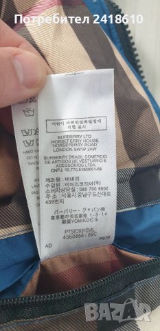 Burberry Mens Down Jacket Slim Fit Size 50/L ОРИГИНАЛ! Мъжко Зимно пухено Яке!, снимка 5 - Якета - 39543646