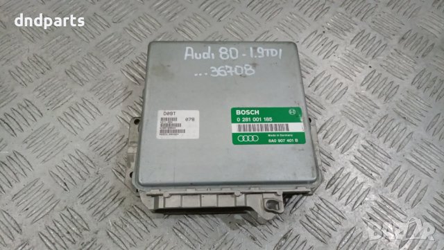 Компютър Audi 80 1.9TDI 1992г.	, снимка 1 - Части - 44161898