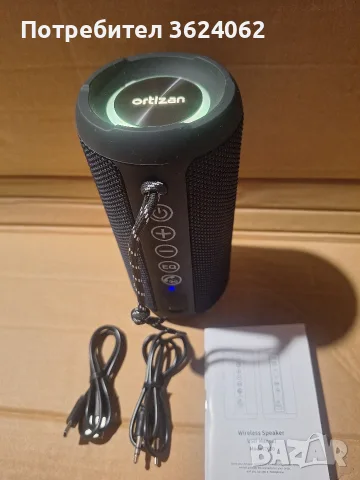 Тонколонка Блутуут преносима, снимка 4 - Bluetooth тонколони - 55752220