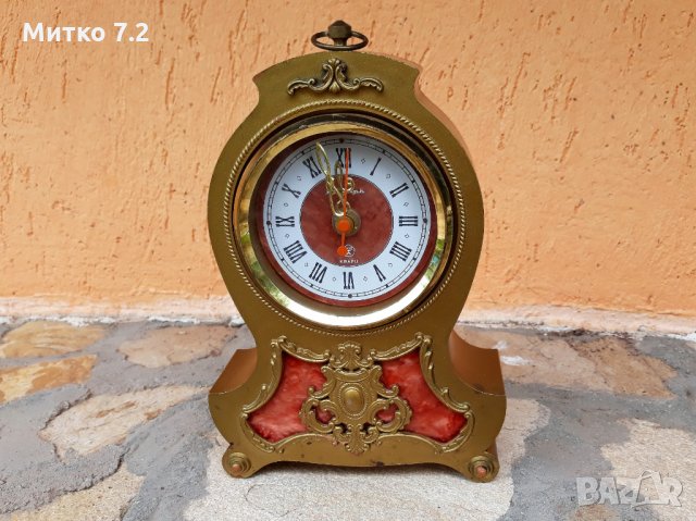 Настолен часовник янтар