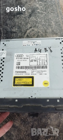 CD USB Bluetooth плеър Audi A4 B8 (2007-2011г.) , снимка 3 - Части - 54036409