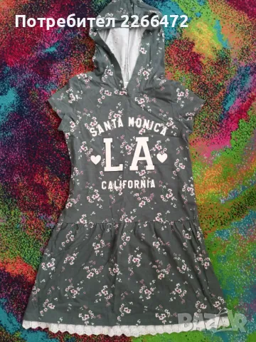 Детска рокля с качулка