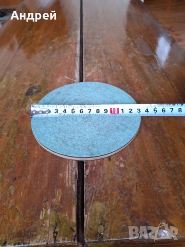 Стара поставка за топли предмети #16, снимка 3 - Други ценни предмети - 53274632