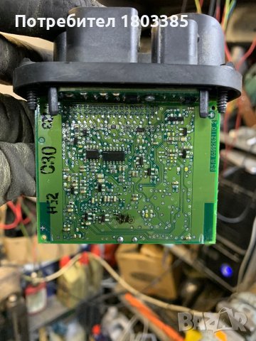 Webasto Thermo Top V Touran, снимка 3 - Друга електроника - 42828667