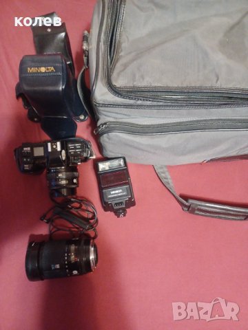 фотоапарат Minolta 7000