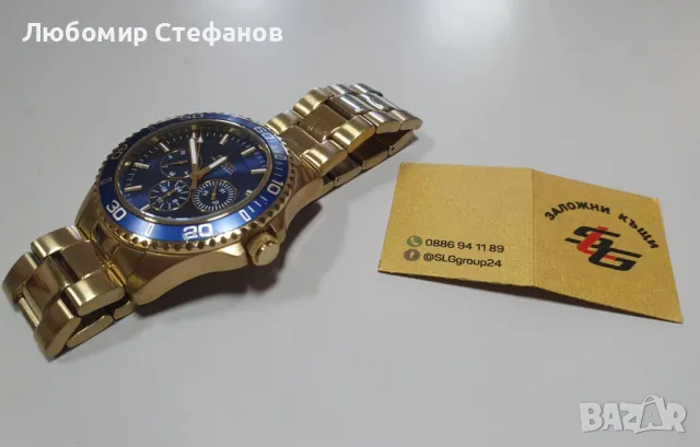 Часовник Guess U0172G5 46мм , снимка 6 - Мъжки - 48796057