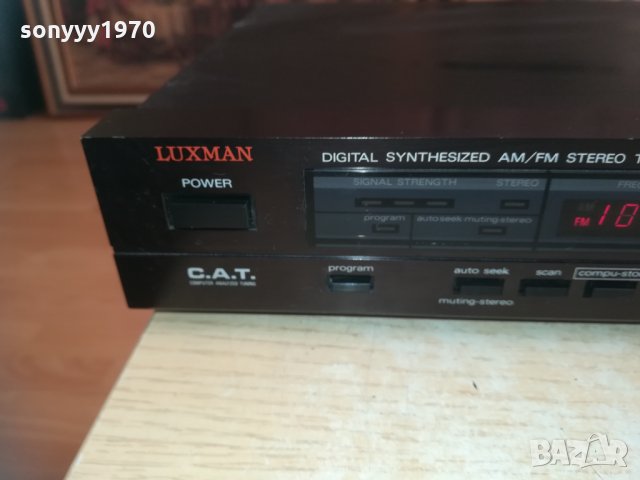luxman t-111l am/fm lux corp.tokyo japan 2402211613, снимка 13 - Ресийвъри, усилватели, смесителни пултове - 31939760