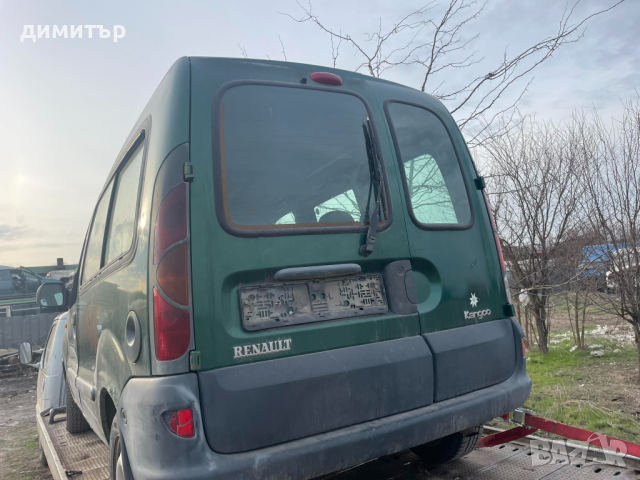 renault kangoo 1.9 d на части рено канго 1.9 д lucas , снимка 3 - Автомобили и джипове - 44588813