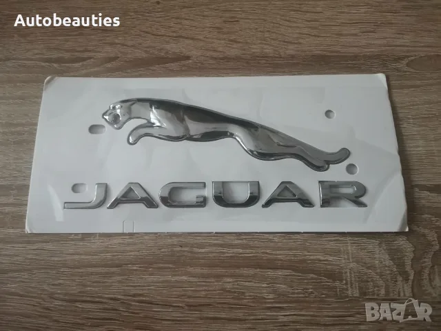 комплект сребристи емблеми Jaguar, снимка 3 - Аксесоари и консумативи - 56159572