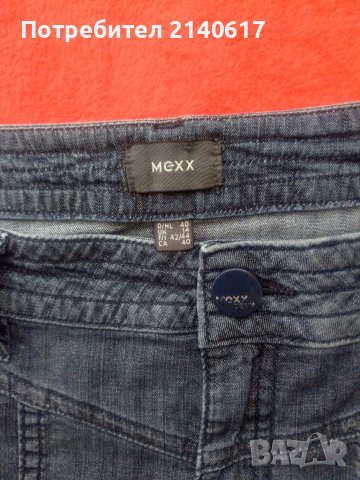 Пола от деним MEXX N:40, снимка 5 - Поли - 40058415