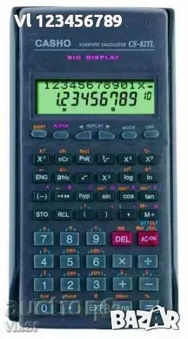 НАУЧЕН/ИНЖЕНЕРЕН/ КАЛКУЛАТОР CASHO CS - 82TL /299 функции