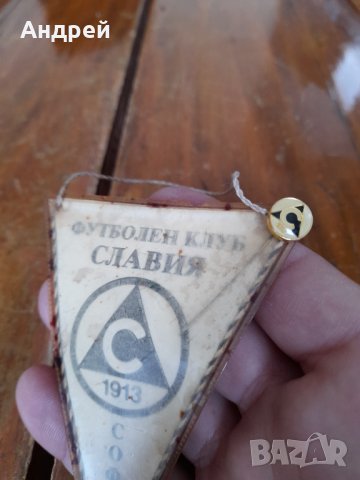 Стар флаг,флагче,значка ФК Славия, снимка 3 - Други ценни предмети - 35638218
