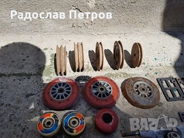 Колесници и ролки за скейт и простор, снимка 2 - Скейтборд, ховърборд, уейвборд - 23854208