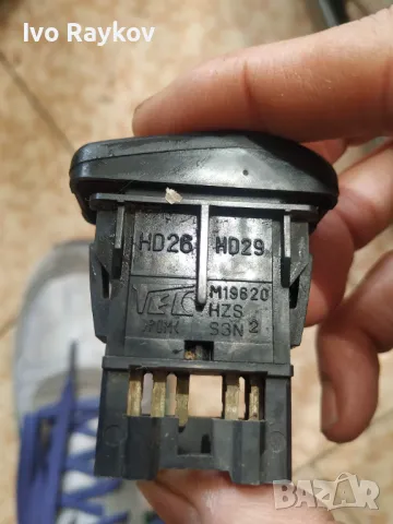 Бутон авариини за Honda CR V, Accord M19620, снимка 6 - Части - 47309951