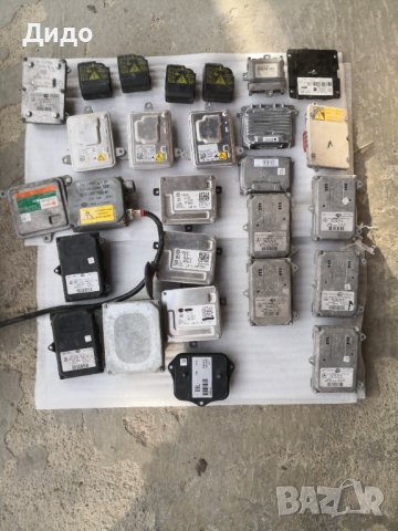 Баласт Audi Mercedes Alfa Range Rover Mokka/Баласт Ауди Мерцедес Опел, снимка 1