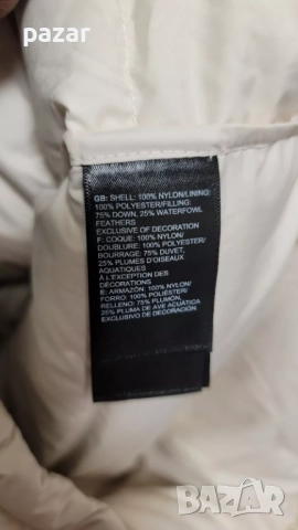 THE NORTH FACE Metropolis 3 Parka Оригинално Дамско Пухено Яке Парка S, снимка 7 - Якета - 52033665