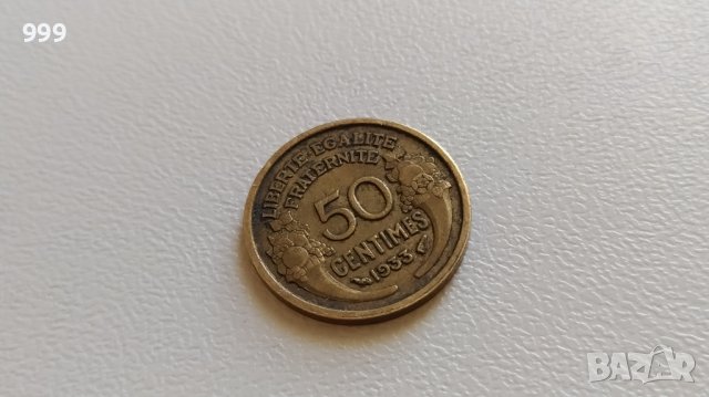 50 сантима 1933 Франция