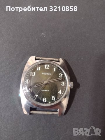 Мъжки часовник Восток, снимка 1
