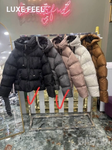 Дамски Якета - Черно и Сиво ✨