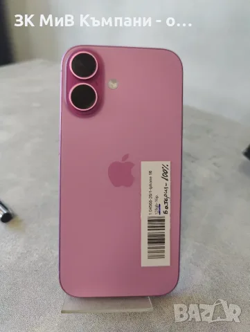 Iphone 16 128Gb, снимка 5 - Apple iPhone - 55730146