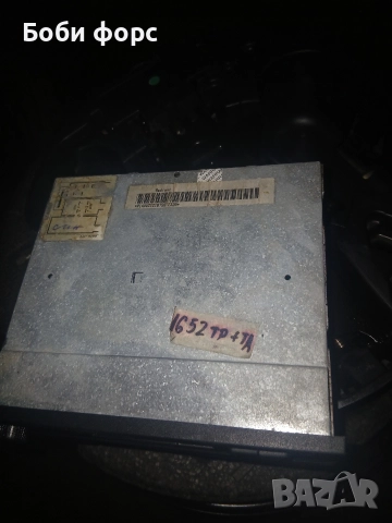 радиокасетофон алфа фв оргинал, снимка 6 - Аксесоари и консумативи - 52924464