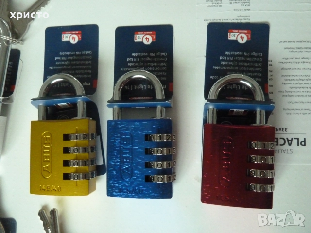 катинари Abus нови, снимка 3 - Други стоки за дома - 52625309