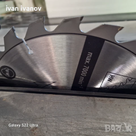 Потапящ се Цирколяр, снимка 16 - Циркуляри - 51067104