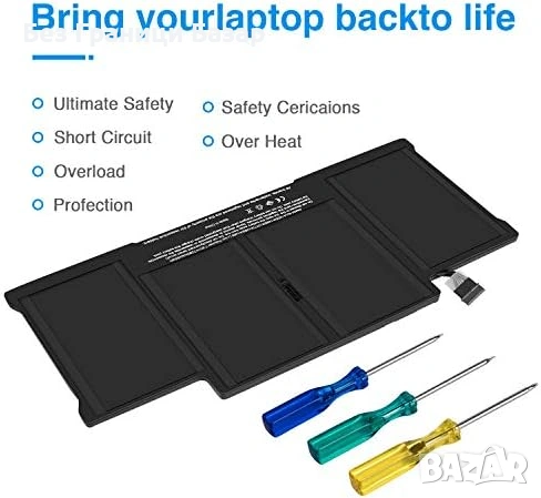 Нова лаптоп A1405 батерия MacBook Air 13 A1466 A1369 2010-2017 7200mAh, снимка 2 - Друга електроника - 54346677