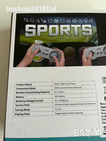 Игрова конзола SF900 - SNES и NES игри, снимка 3 - Други игри и конзоли - 48456887