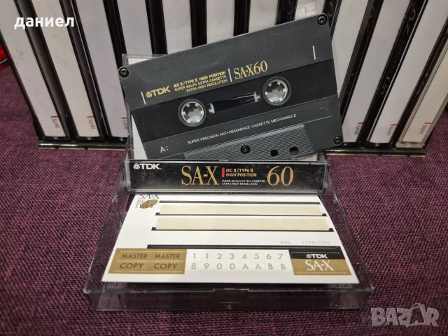 12 бр. аудио касети TDK SA90 - TYPE II - хромна лента за слушане или презапис + подарък, снимка 3 - Аудио касети - 56248086