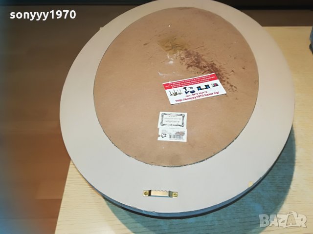 елен-made in france, снимка 9 - Колекции - 29887934