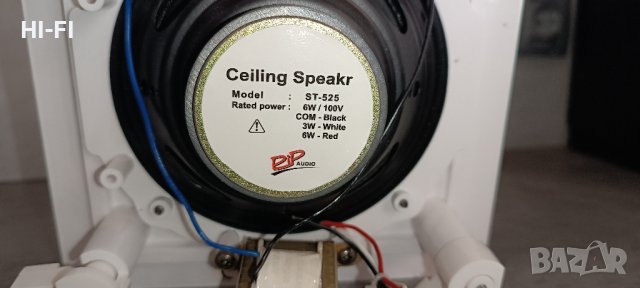 Говорител за вграждане PIP AUDIO , снимка 2 - Тонколони - 42780159