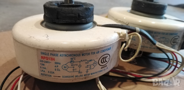 Климатик Мидеа на части, снимка 4 - Климатици - 43574513