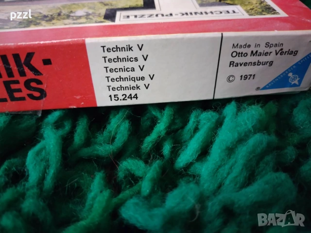 Пъзел "Retro Cars” Ravensburger 1971г. 3x126 части, снимка 8 - Пъзели - 53966776