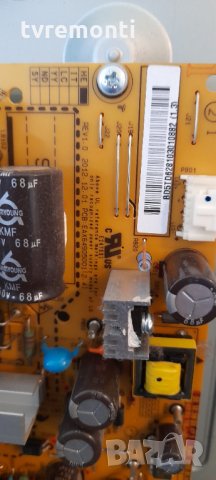 Платка POWER SUPPLY EAX64905001(2.4), снимка 2 - Части и Платки - 31983490